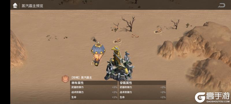 玩家投稿 | 夏日派对开启！