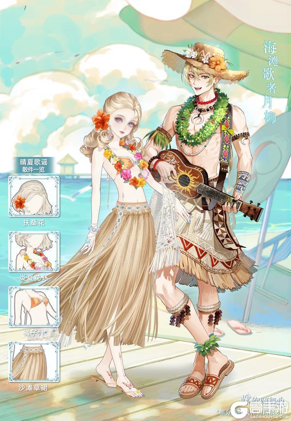 【神秘宝盒】活动公告~