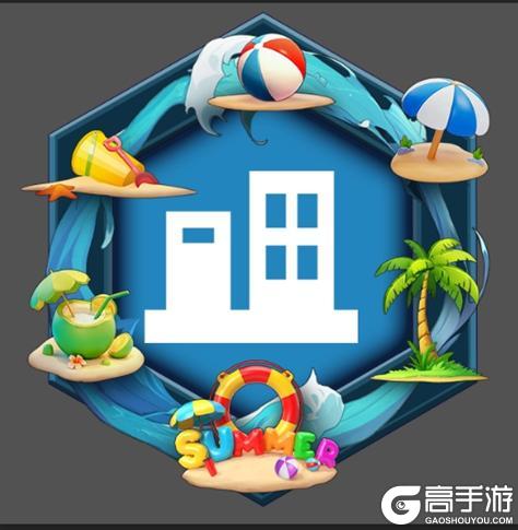 【S19赛季】新玩法携手新地图同步上线！