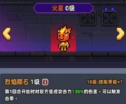 《小鱼快跑》-精灵全面介绍1