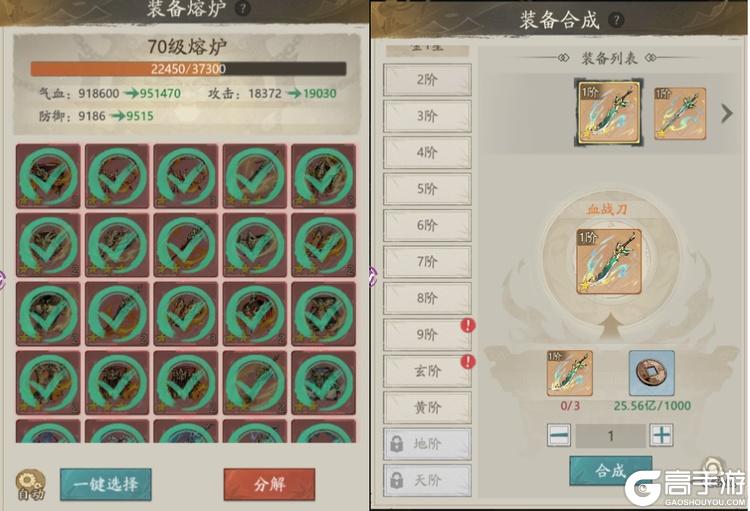 自在江湖