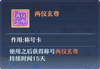 吃我一招“奇术”，给肉鸽PVP下点猛料！