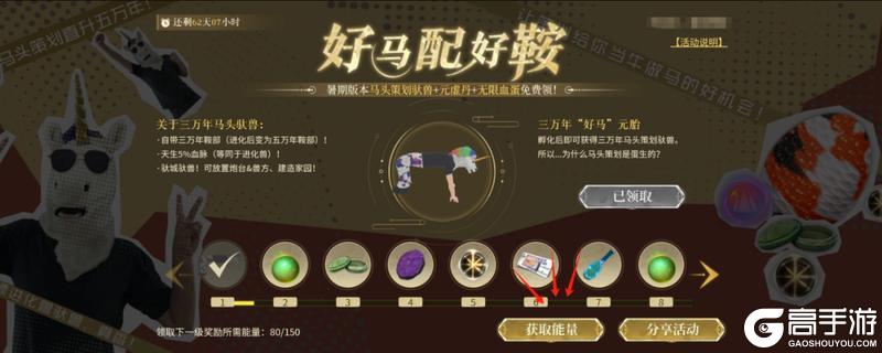 暑期大版本今日上线！热门问题答疑&建议反馈通道