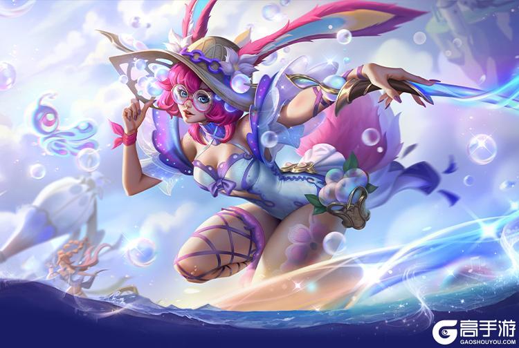 【手游首发夏日限定】魔法门跳出碧空灵跃 阿萝拉！