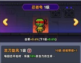 《小鱼快跑》-精灵全面介绍1