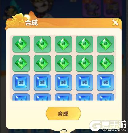 魔宠降临