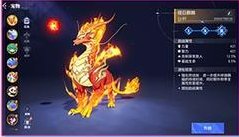 《晶核》新人必看进阶攻略！助力精准养成、快速查漏补缺