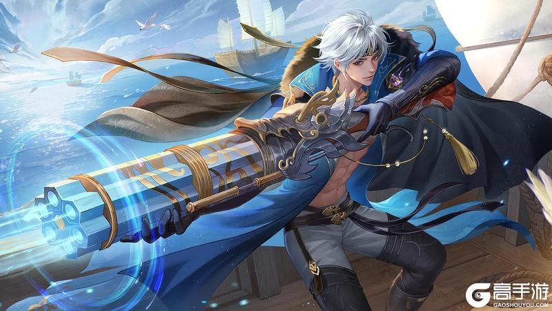 《浮生忆玲珑》限定绝品随从「游龙」上线！