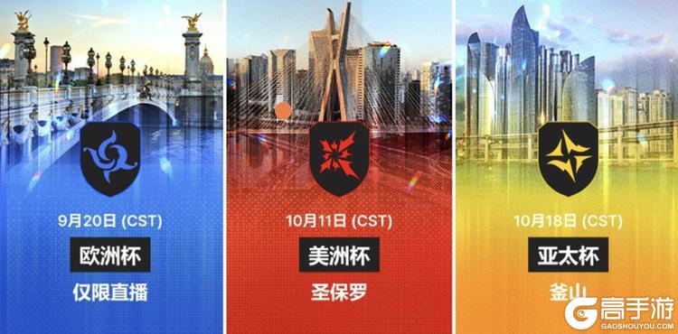 《魔灵召唤》SWC2025启程，中国选拔赛赛制革新！