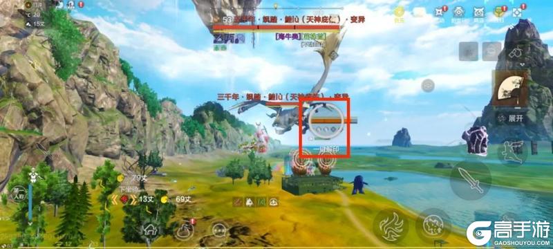 【倒计时6天】一键解印、归属锁定、畜牧派遣、招式优化即将上线