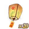 【官方活动】夏日许愿魔貂蝉、管亥 限时双倍重置 盛典祈愿魔吕布