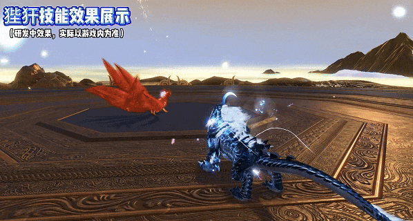 【全新进化兽·狴犴】罪者当诛，善者当护！御万法、判众生！