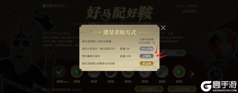 暑期大版本今日上线！热门问题答疑&建议反馈通道