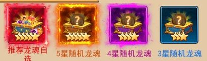 萌学园战纪