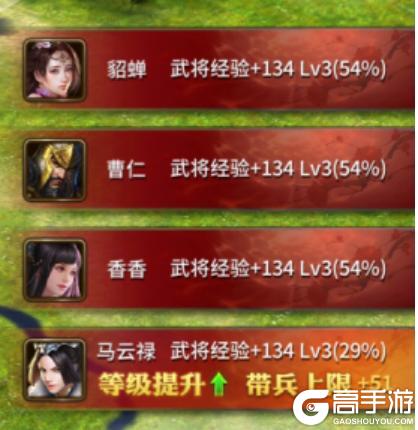 疯狂奇兵战场