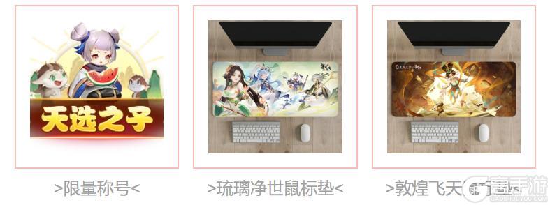 颁奖典礼 | 转发锦鲤不如转发这些天选之子！