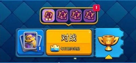 《部落冲突：皇室战争》73赛季重大更新说明
