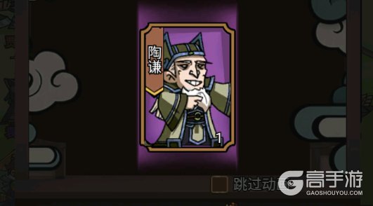 腾飞之城