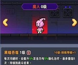 《小鱼快跑》-精灵全面介绍1