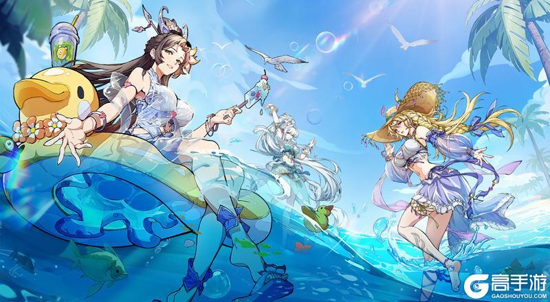 《群英风华录》新神兽「毕方」破空降临！