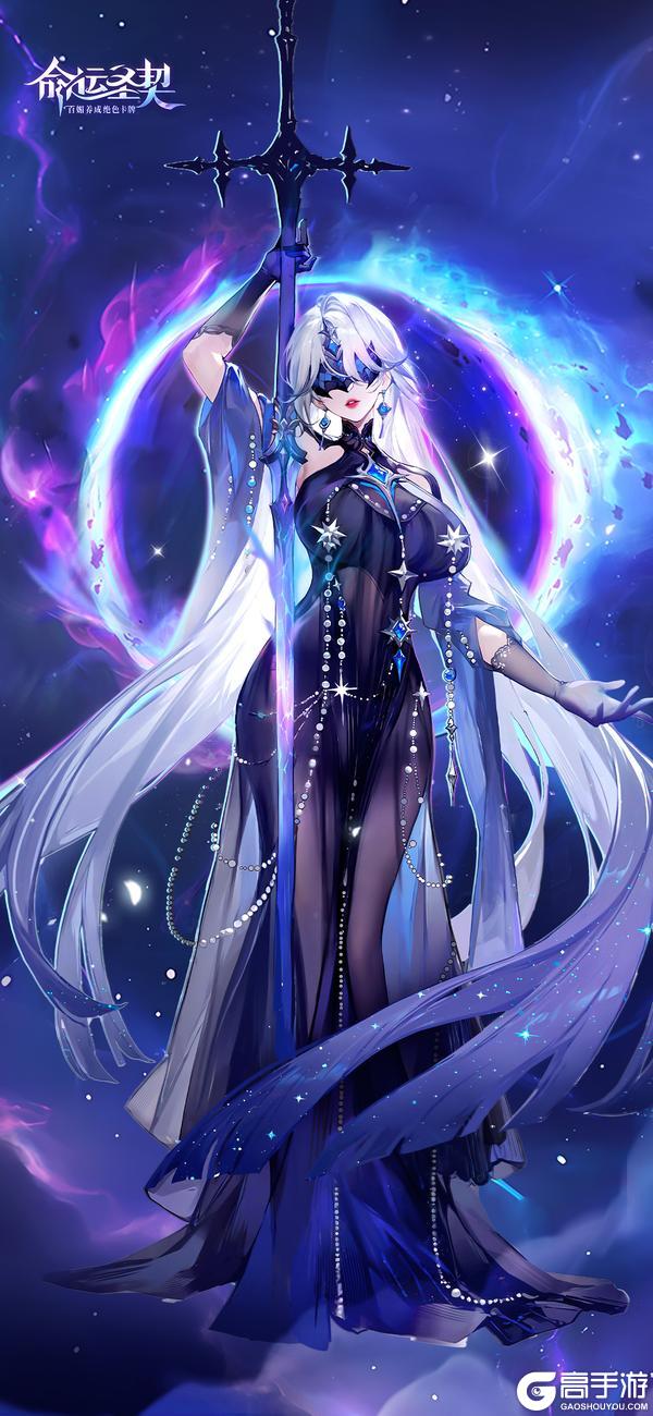 更新预告 | 她听懂了海的低语——全新天极【汐夜】登场！