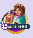合并童话国
