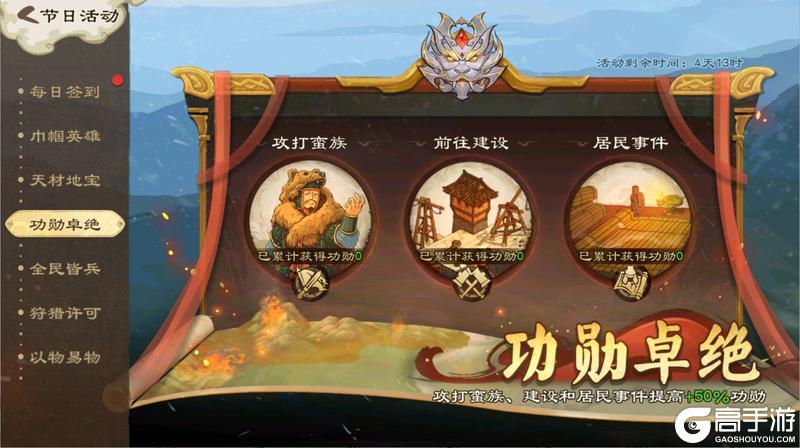 【活动爆料】星稀萤点点，阶前听露华