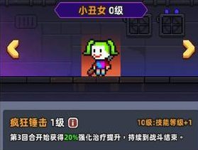 《小鱼快跑》-精灵全面介绍1
