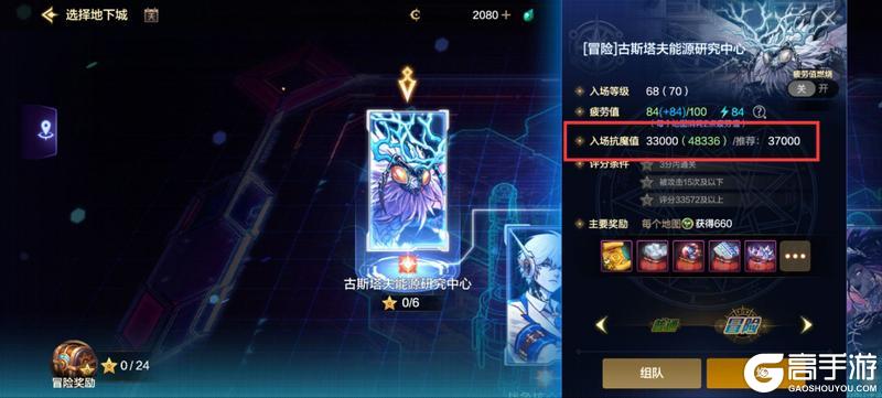 新版本搬砖指南，把握住开局红利，夏日礼包就靠它了！