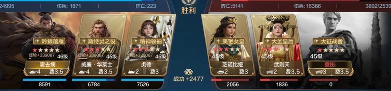 博览会丨屋大维-破枷铸冕卡包评测