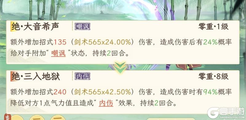 华夏千秋