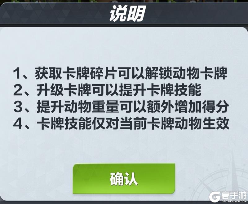 疯狂神射手