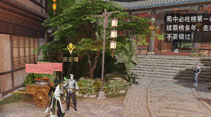 《一梦江湖》逛不完的烟火人间 唠不尽的市井传奇
