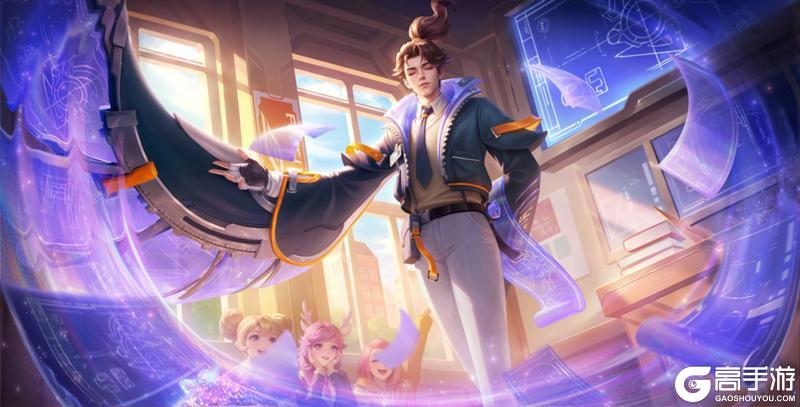 《王者荣耀》7月31日版本更新公告
