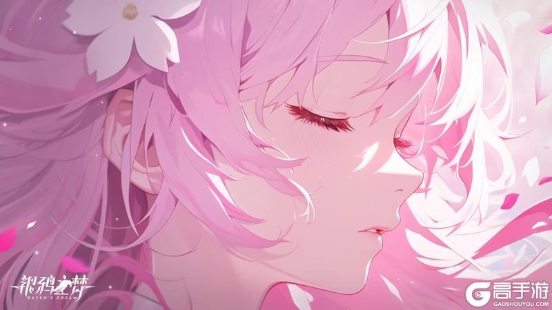 维护更新公告