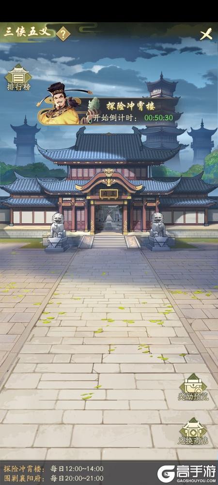 神判包青天