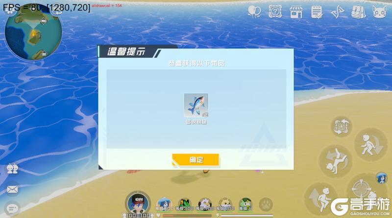 口袋新旅途