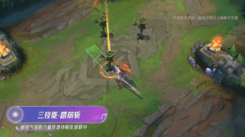 碧空垂钓 亚索挥竿登场！新技能加入魔典，局内重选更刺激！