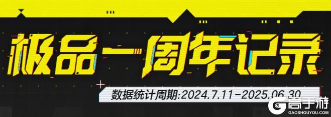 新版本福利怎么拿？最全获取方式都在这里！