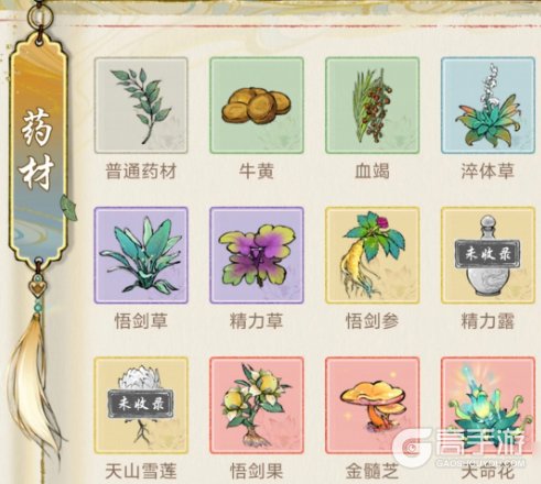 华夏千秋