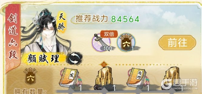 华夏千秋