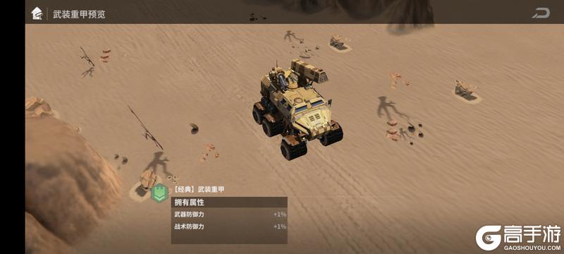 玩家投稿 | 夏日派对开启！