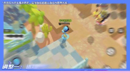【S45伪装赛季】更新内容爆料第三弹