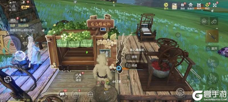 【倒计时4天】兽不当兽了！新版本“最抽象”的玩法讲解！