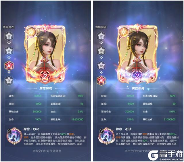 周一很苦？福利来补！最新情报一键看！