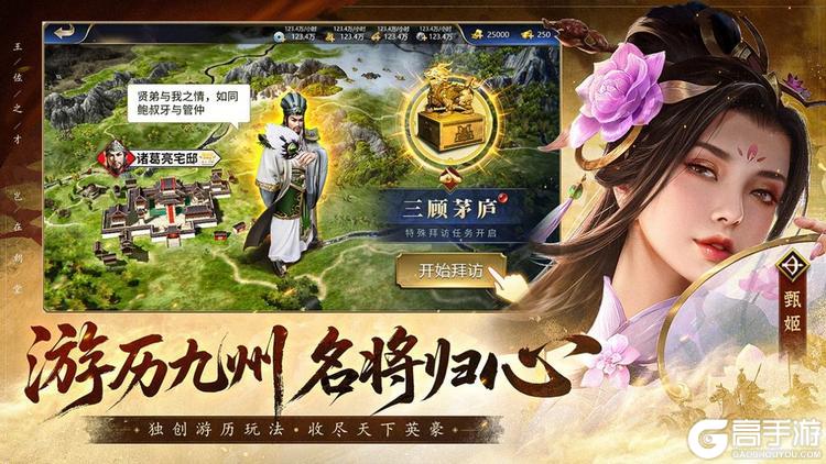 疯狂奇兵战场