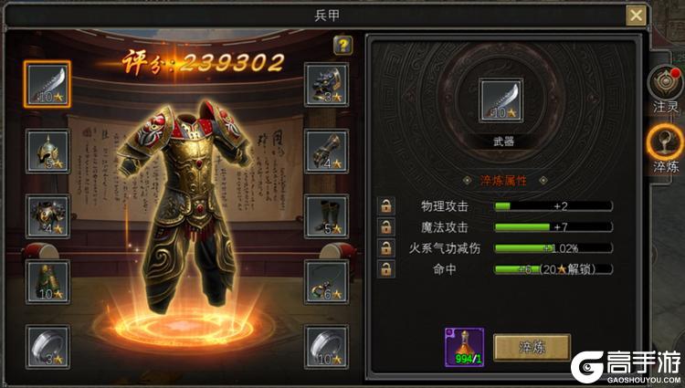 寻梦丝路