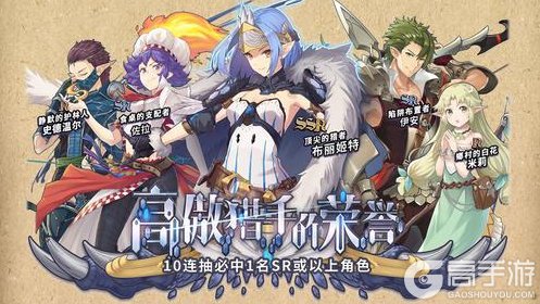 《匠屋异闻录》【活动前瞻】7月23日全新活动一览