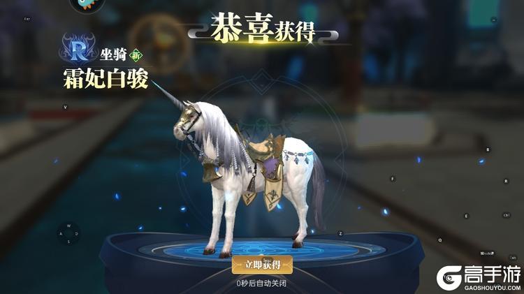 神迹觉醒