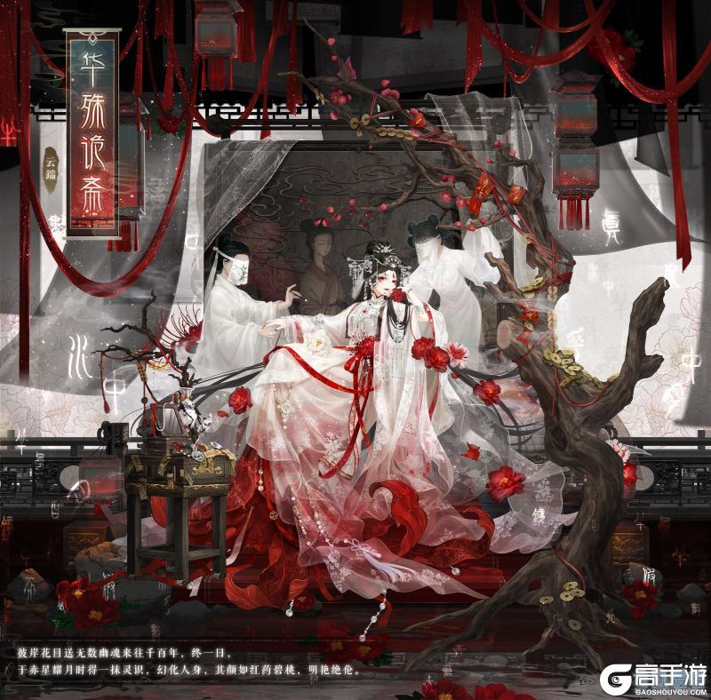《奇迹暖暖》【新套装】首充双倍重置 累计充值馈赠